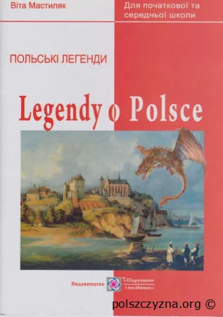 Legendy o Polsce 