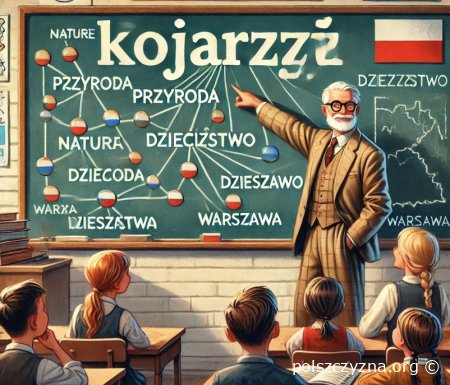 Слово с душой: как «kojarzyć» превращает польскую речь в калейдоскоп эмоций